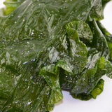 Organic Fresh Salted Seaweed Kombu Royal - 500g