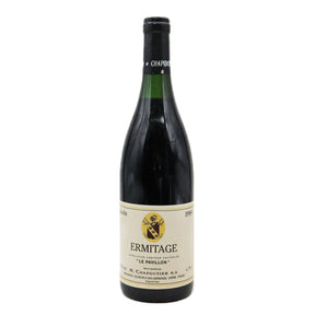 Ermitage, Le Pavillon Chapoutier 1989
