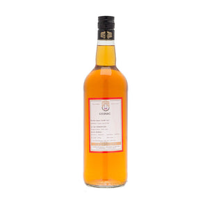 Distillerie du Périgord Cognac - 1L